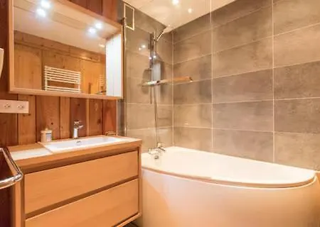 La Belle De La Cascade Apartamento *